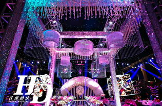 紫色夢境 花都婚慶紫色主題婚禮策劃方案